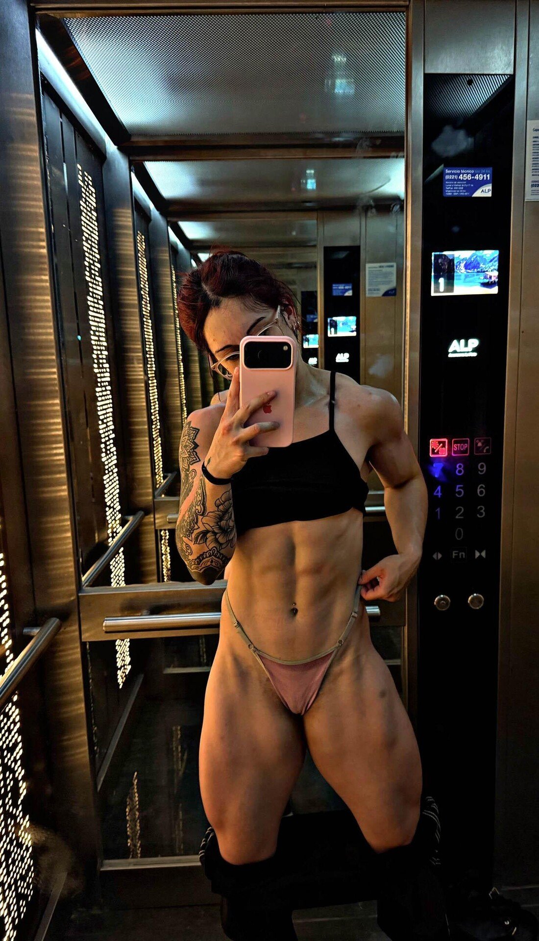 Would you whisper my name Emily 1